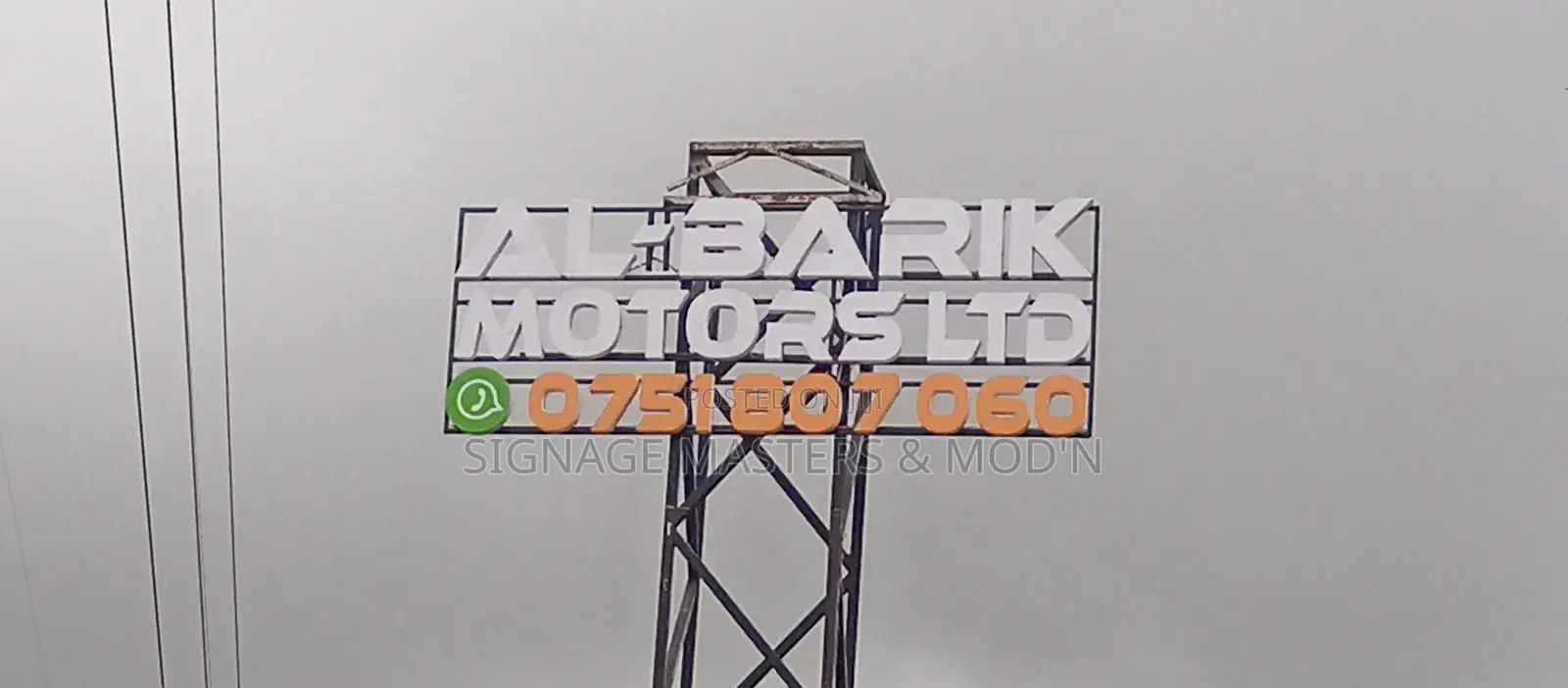 Floating 3d Signage On Metal Frame
