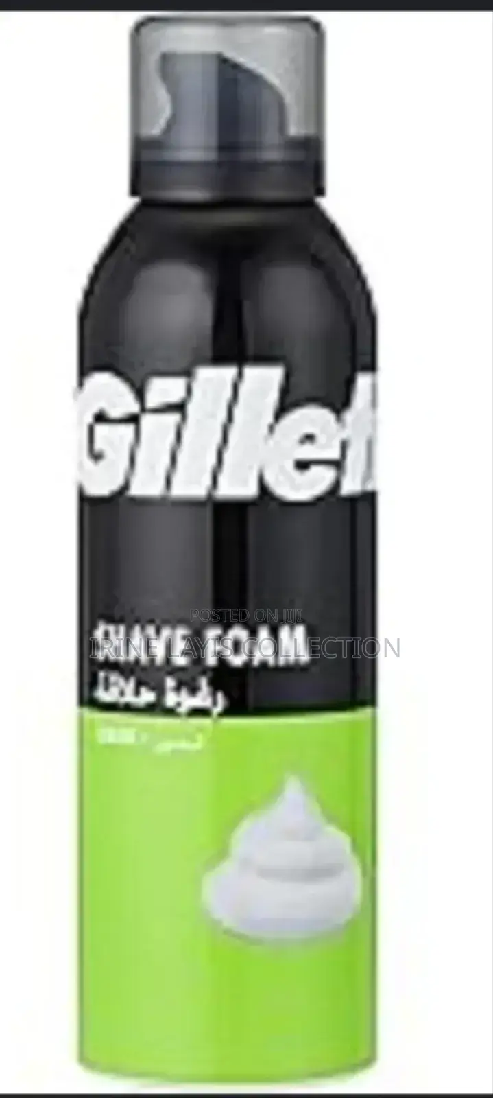 Gillette Shave Form
