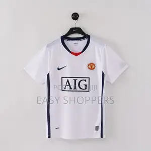 Manchester United 2008/09 Uefa Champions League Final Away Retro