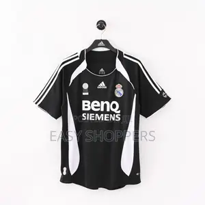 Real Madrid 2006-07 Away Jersey
