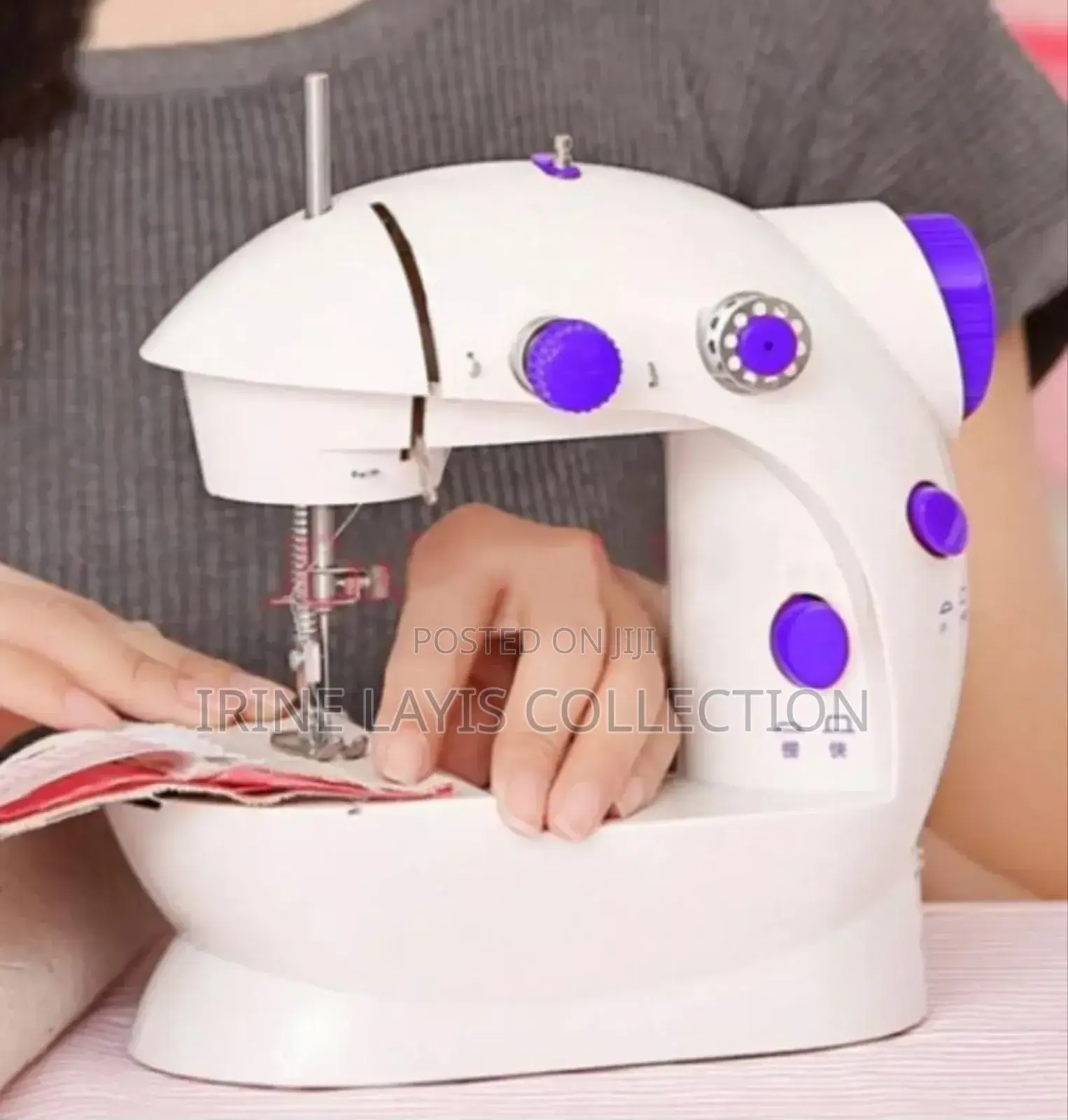 Mini Sewing Machine