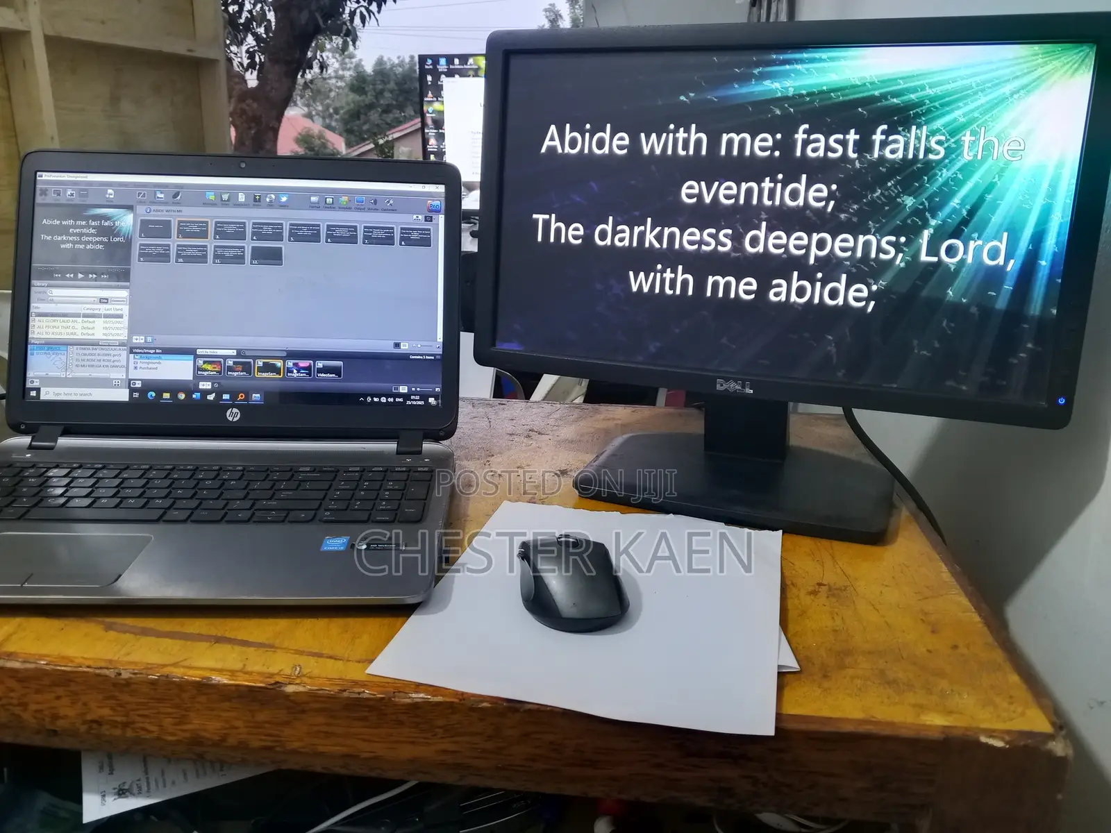 Church Display Software
