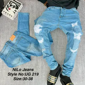 Grunge Chic Jeans