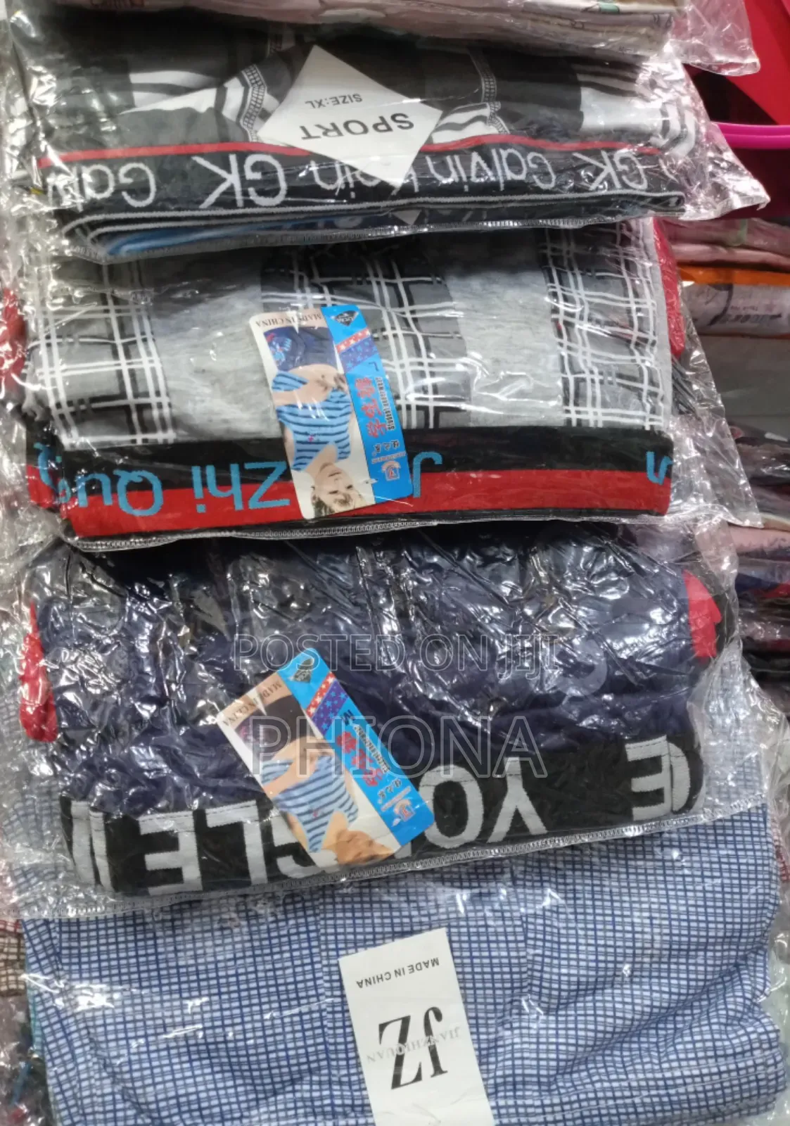 Boy's Boxers