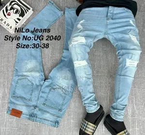 Gratifying Jeans