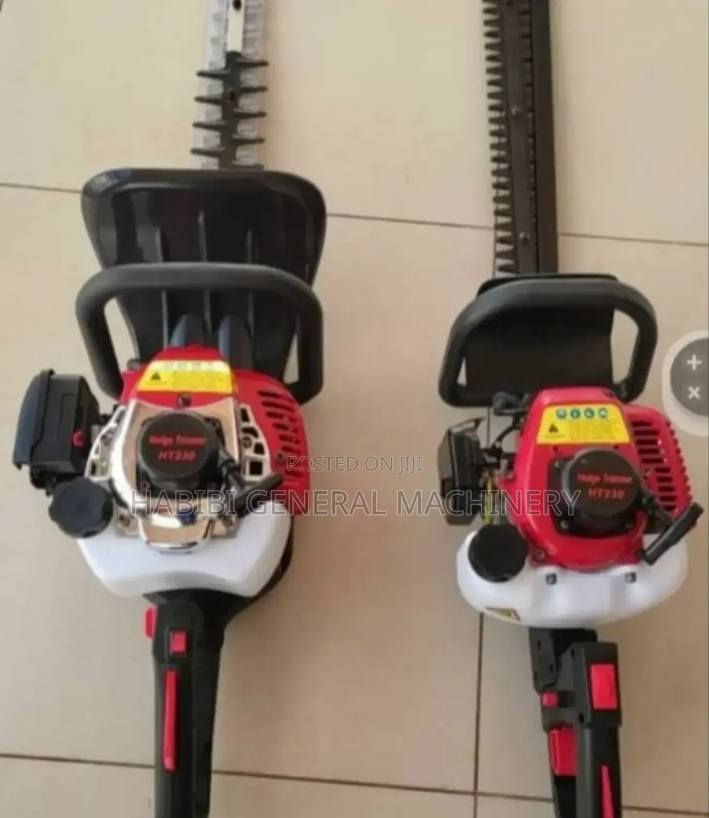 Hedge Trimmer