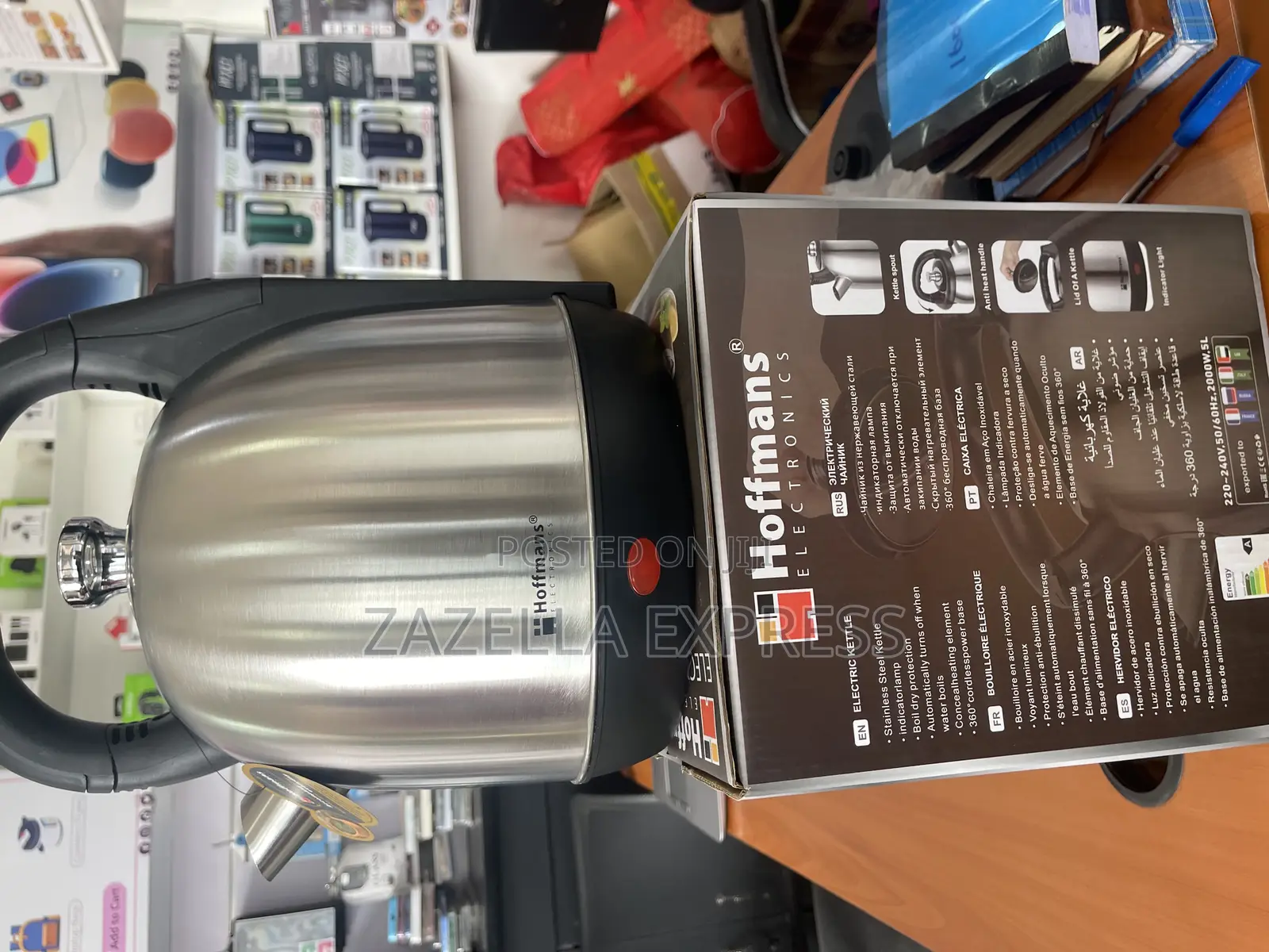 Hoffmans 5l Electric Kettle