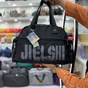 Simple Duffel Bag