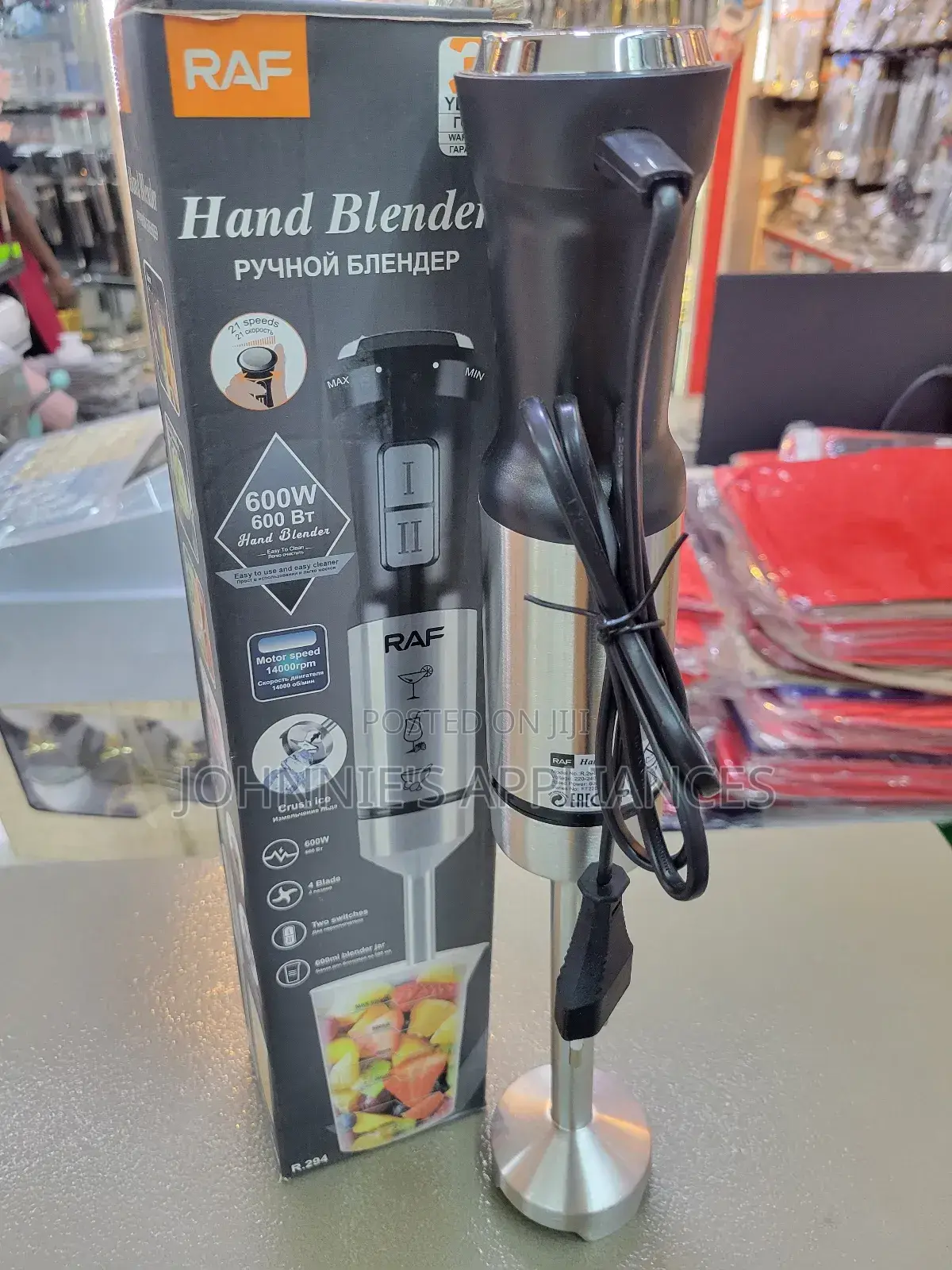 Raf Hand Blender 600w – Stainless Steel Handheld Mixer
