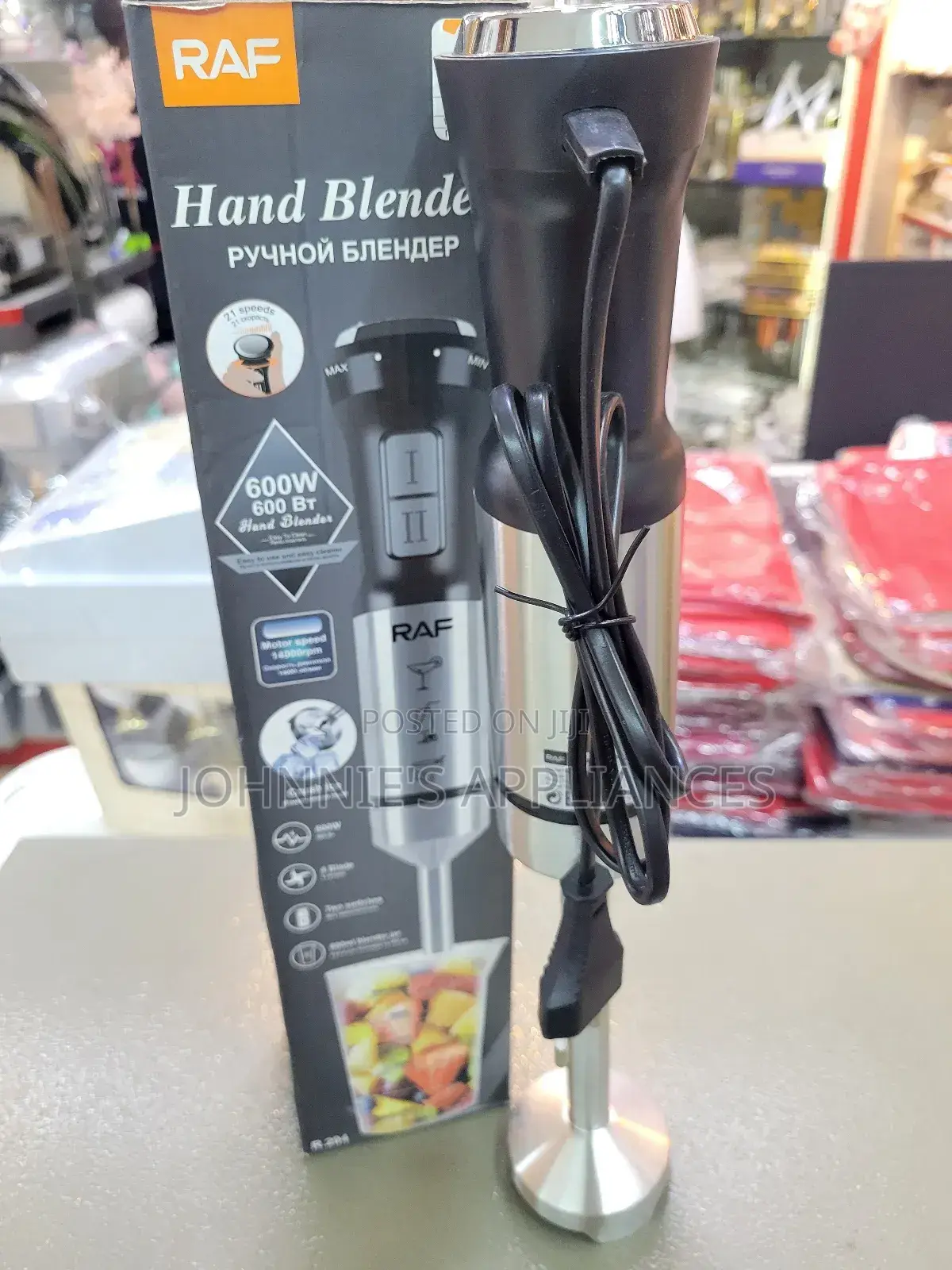 Raf Hand Blender 600w – Stainless Steel Handheld Mixer
