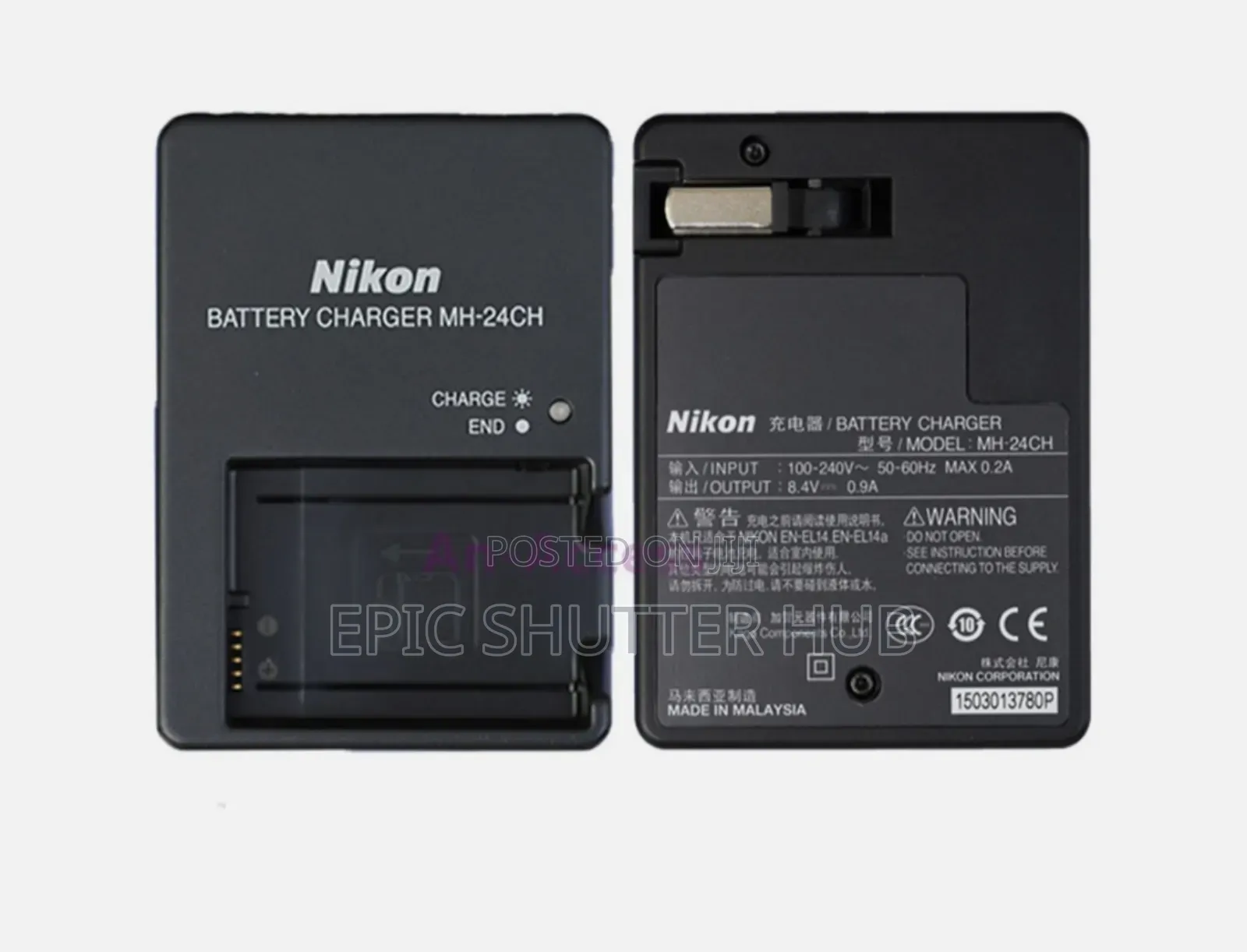 Genuine Nikon Mh-24 Charger