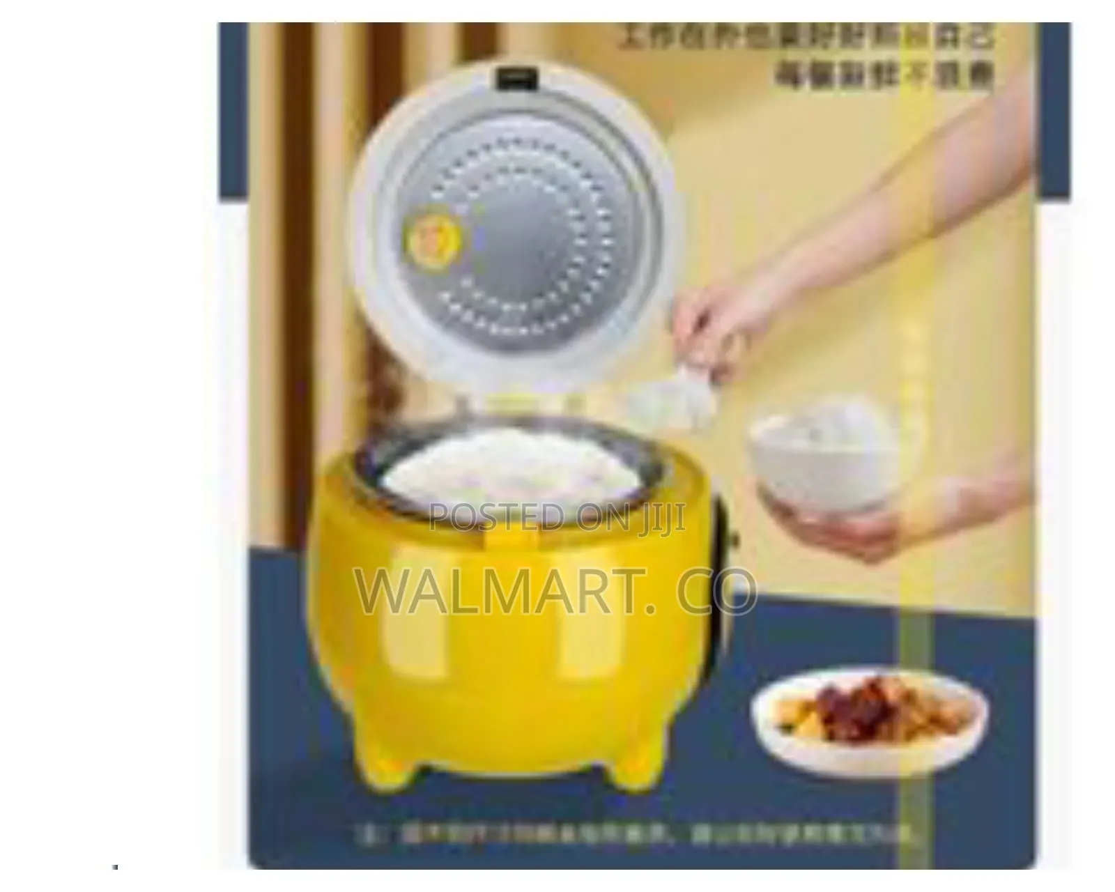 1.6litres Non Stick Rice Cooker With Stainless Steel Inner Pot