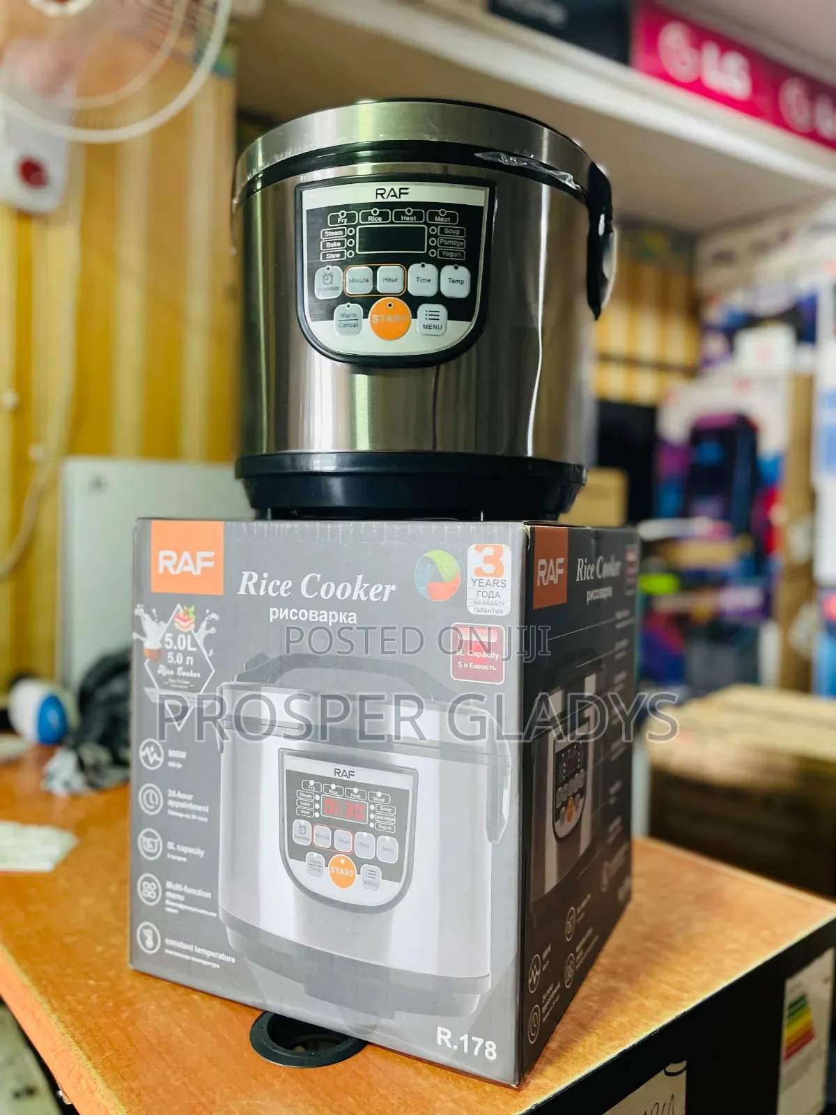 Rice Cooker