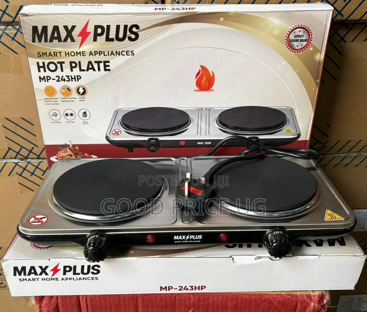Max Plus Double Solid Hotplate Mp-243p