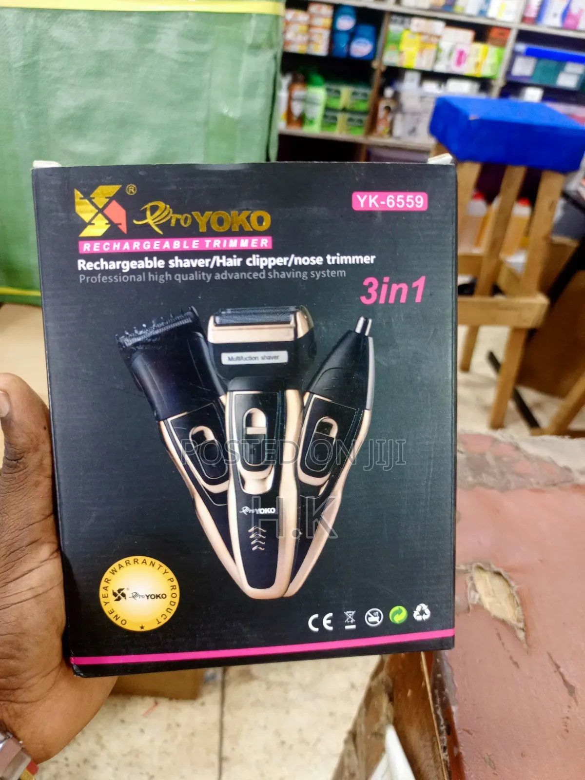 Pro Yoko 3-in-1 Rechargeable Trimmer, Model