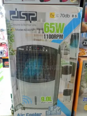9l DSP Air Cooler, Model Kd3074.