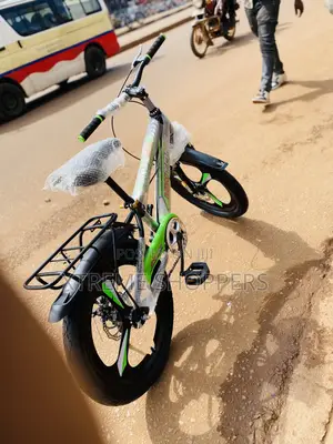 Kiwaaji Rim/ Bicycle/Kids Bike /Size 20”