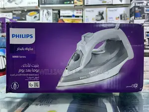 5000 Series Philips Steam Iron