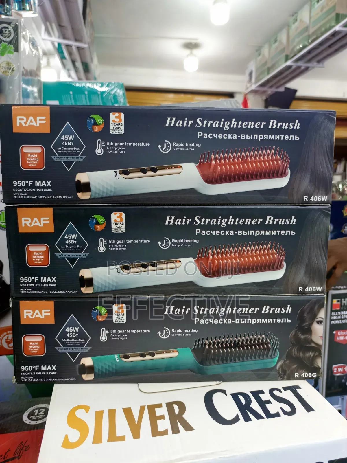 Hair Straightener Brush.