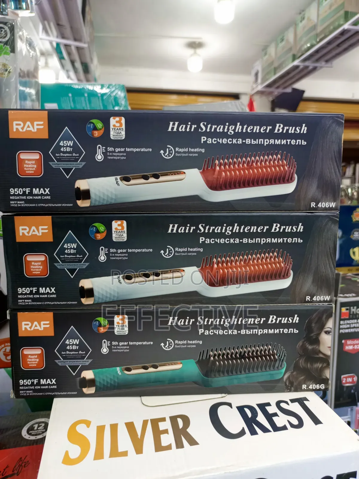 Hair Straightener Brush.