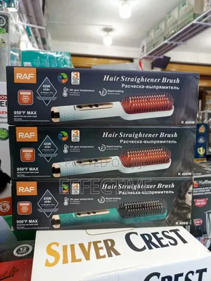 Hair Straightener Brush.
