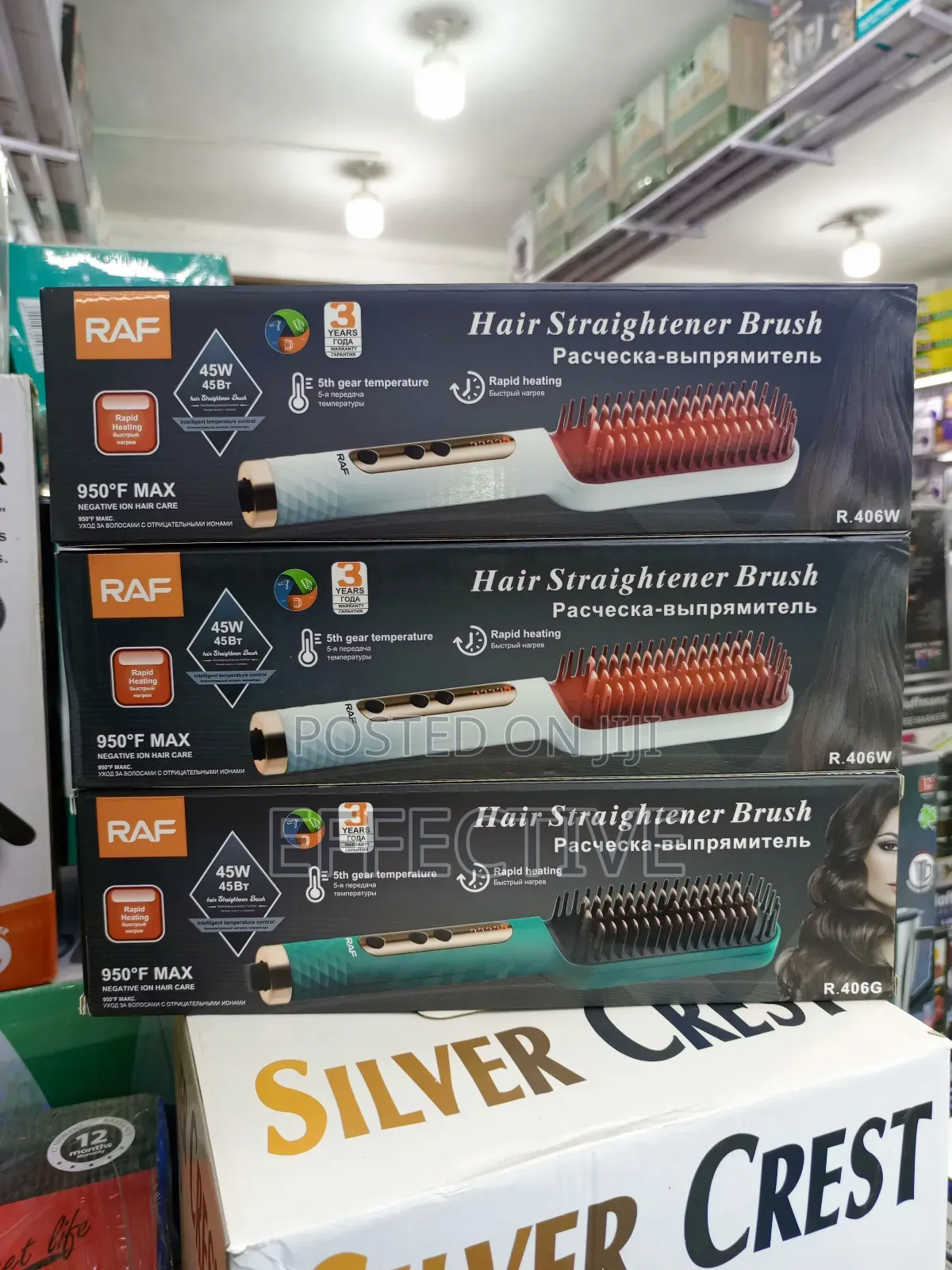 Hair Straightener Brush.