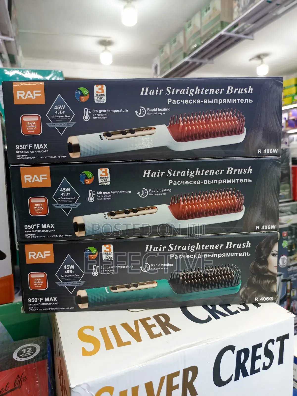 Hair Straightener Brush.