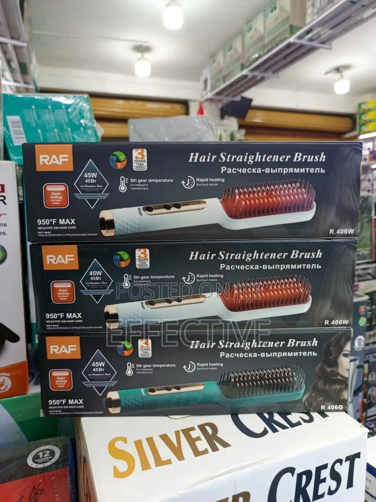 Hair Straightener Brush.