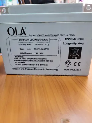 26ah 12v Battery