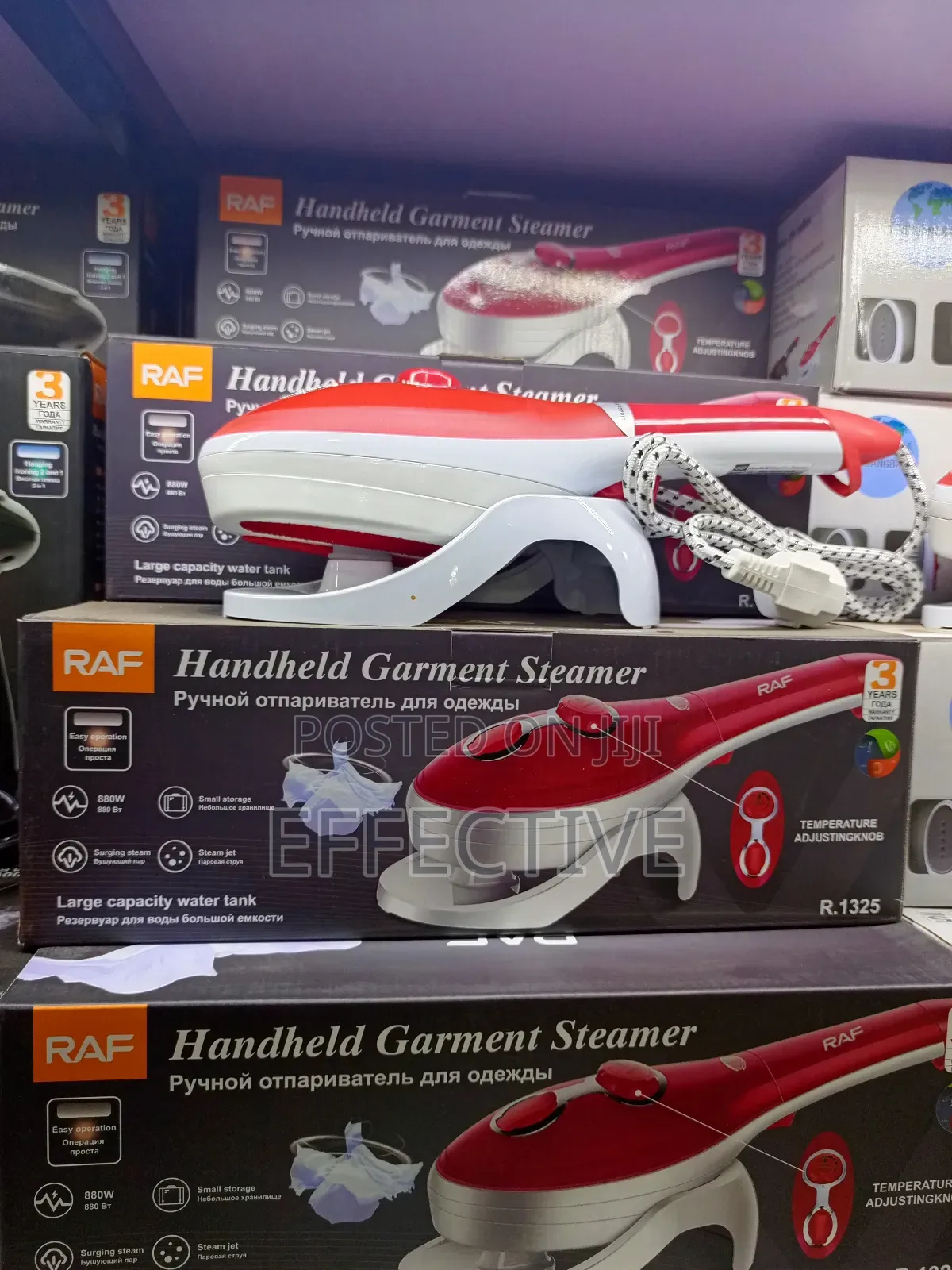 Handheld Garment Steamer, Model R.1325.