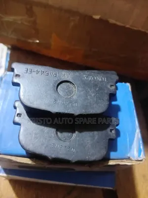 Brake Pads Wish, Rumion Front