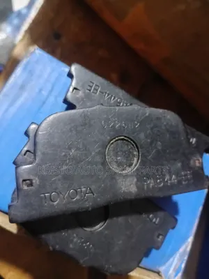 Brake Pads Wish, Rumion Front