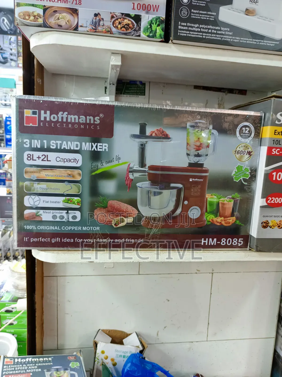 Hm-8085 3-in-1 Stand Mixer.