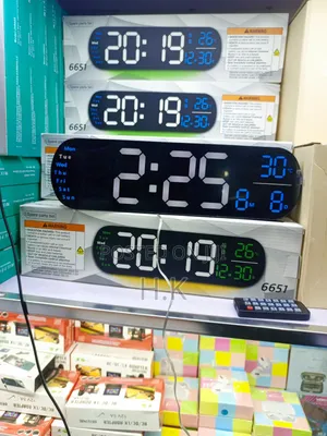 Digital Wall Clock With Remote Control 13.7’’,