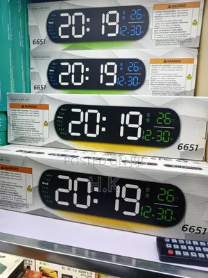 Digital Wall Clock With Remote Control 13.7’’,