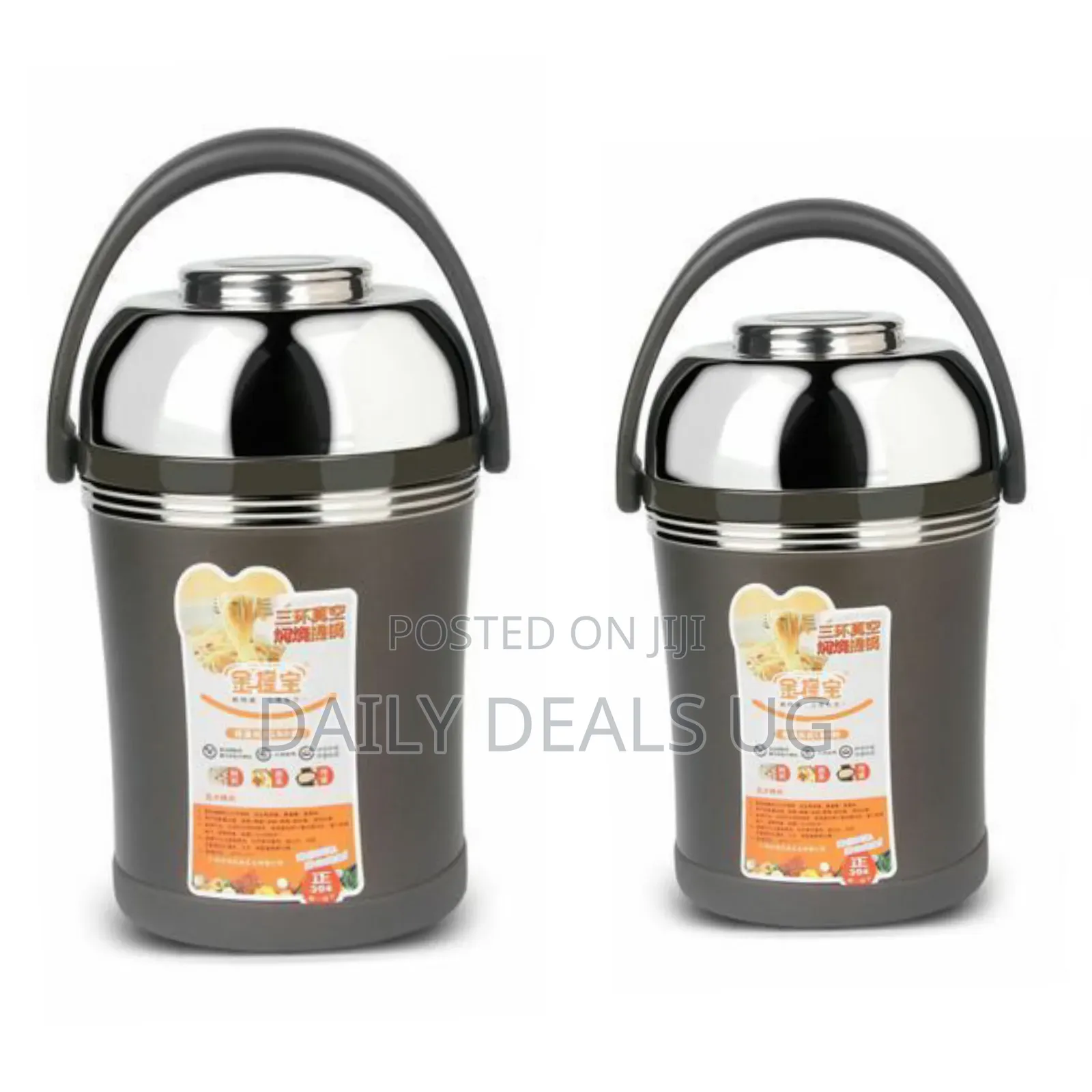 2 Litre Stainless Steel Food Flask Storage Lunch Box Container- Grey