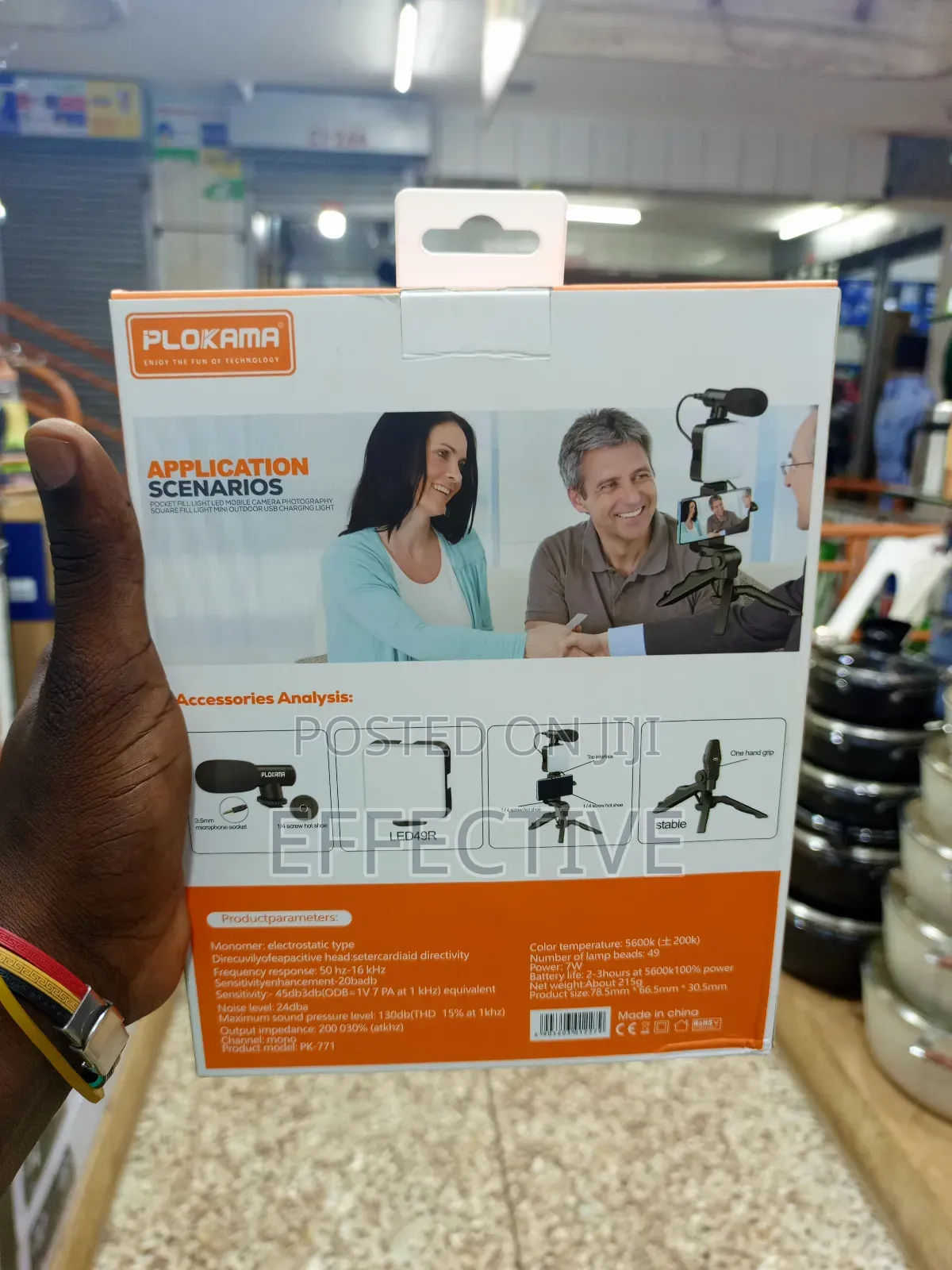 Pk-771 Video Making Kit