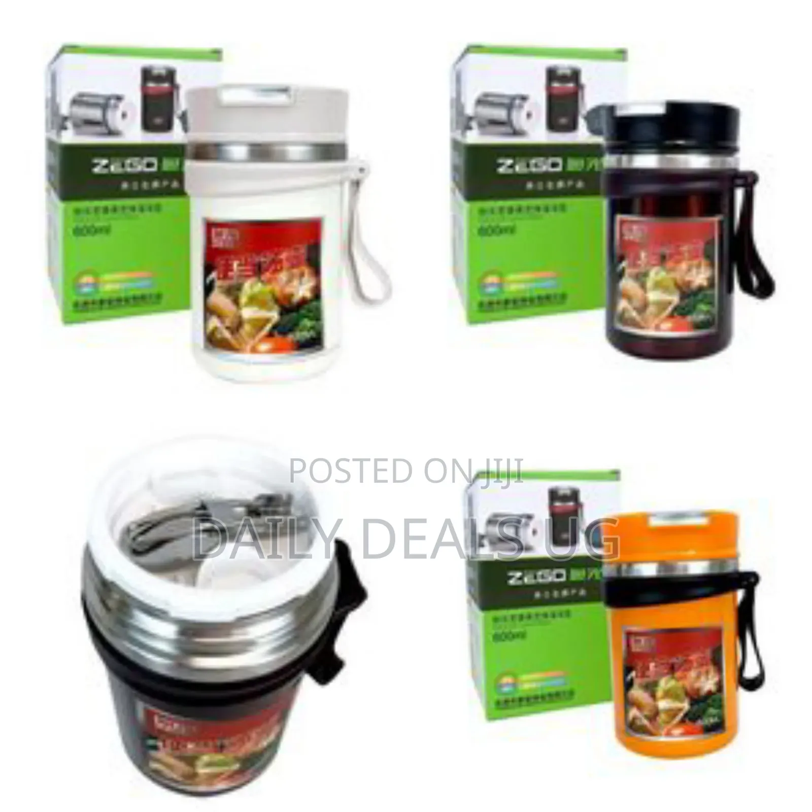 0.6l Steel Food Flask Lunch Box Storage Container-Multi-Colours