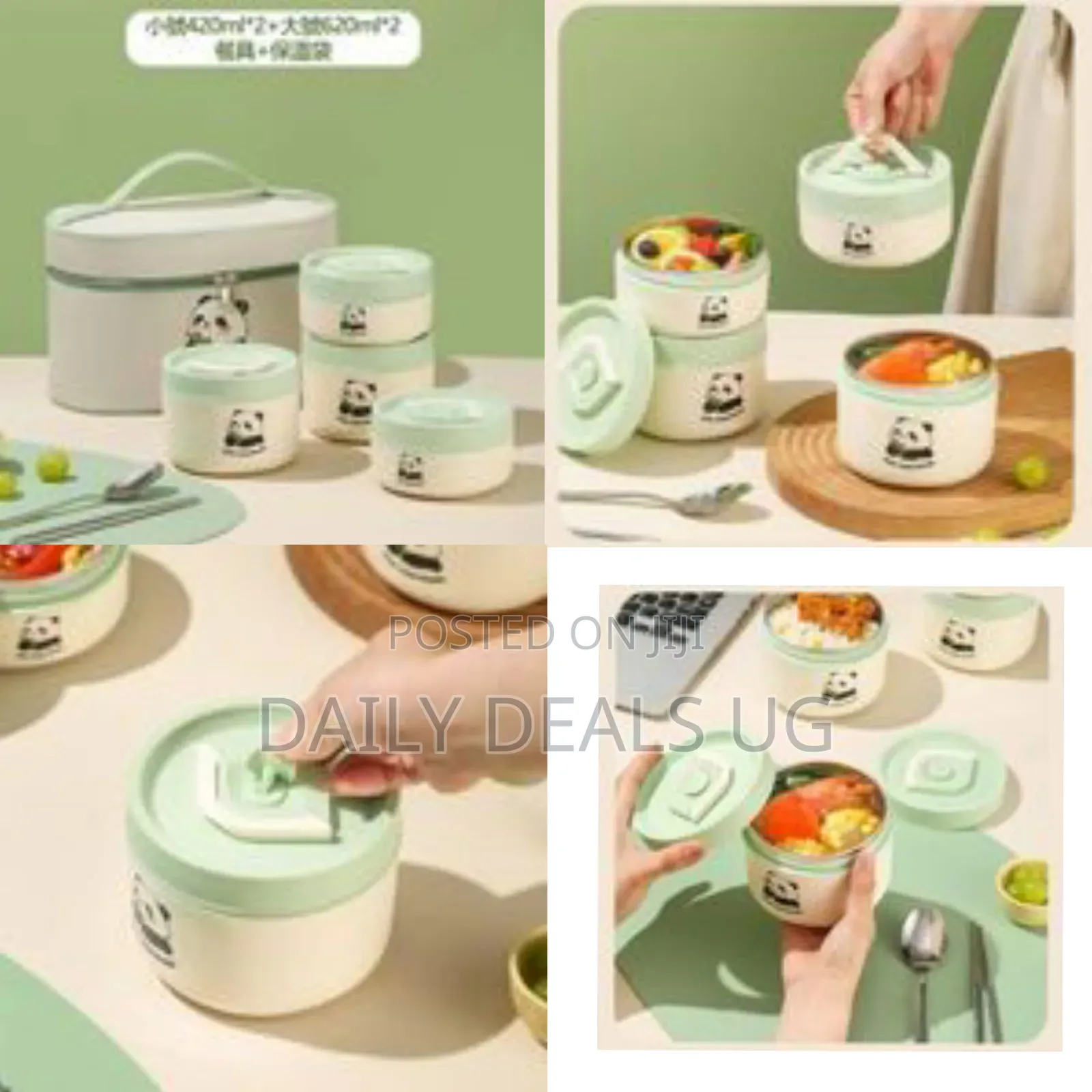 4 Piece Portable Thermal Lunch Box Kawaii Lunch Box, With Tableware