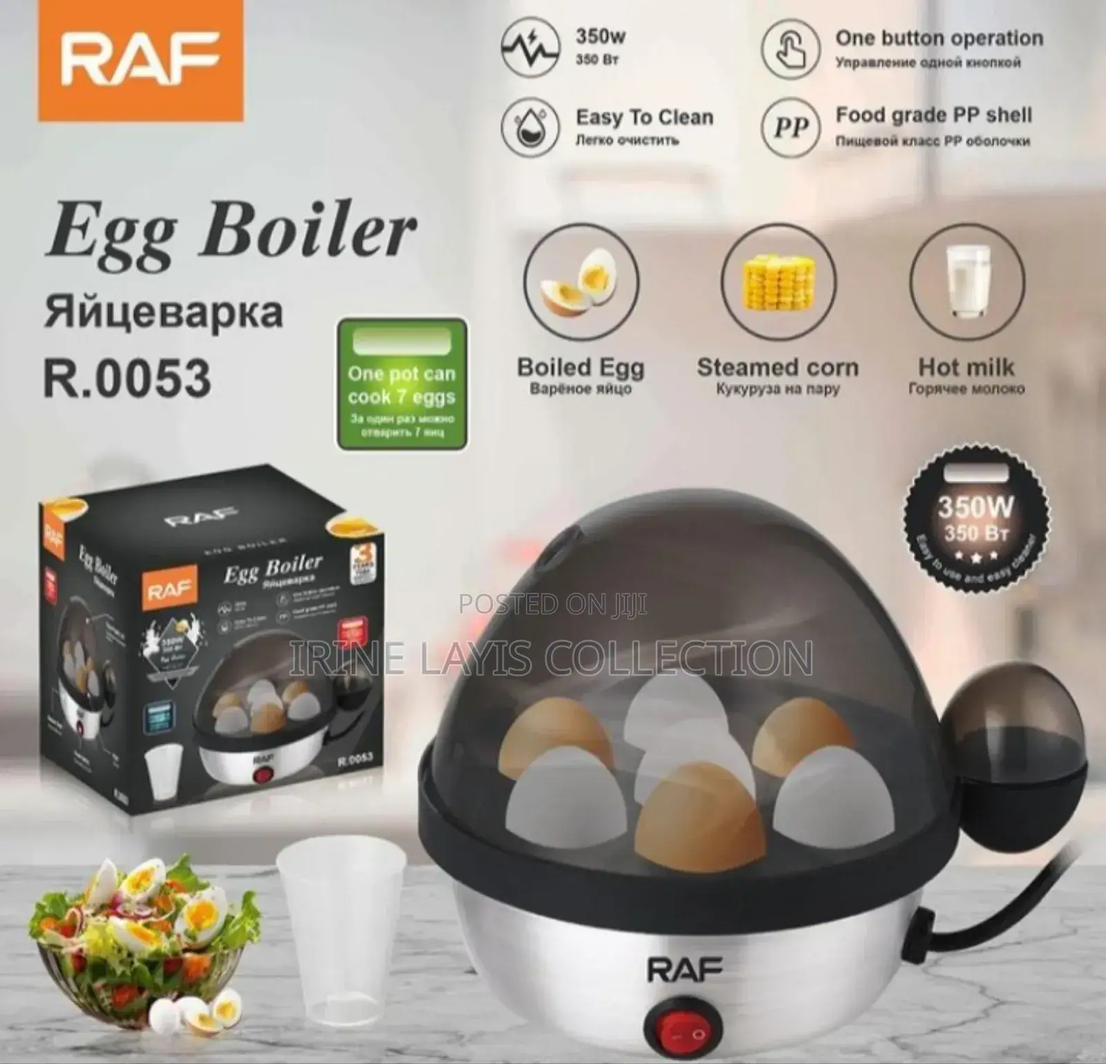 Electric Egg Cooker or Boiler
