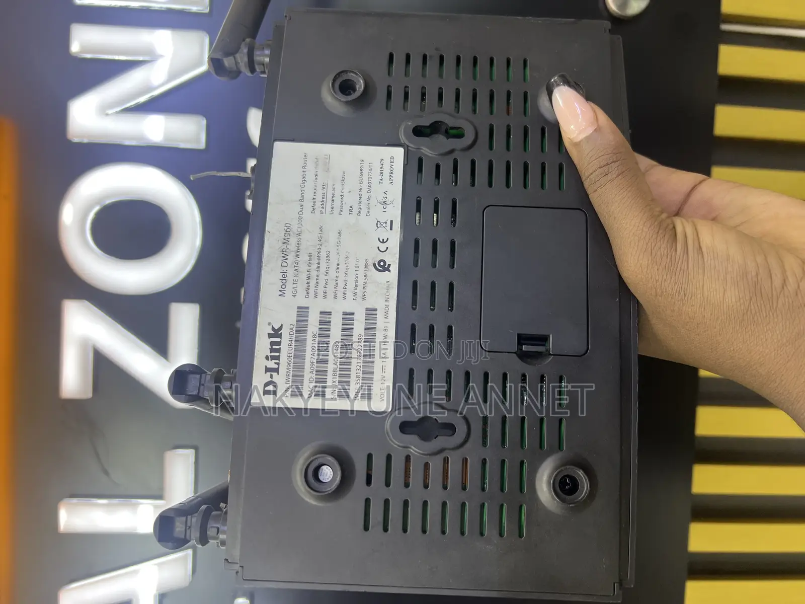 D-Link Router