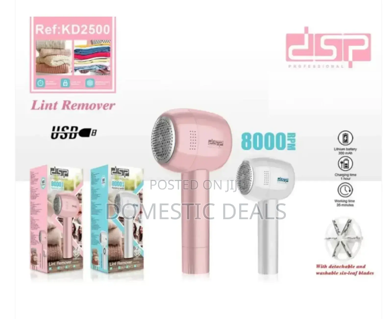 DSP Rechargeable Lint Remover