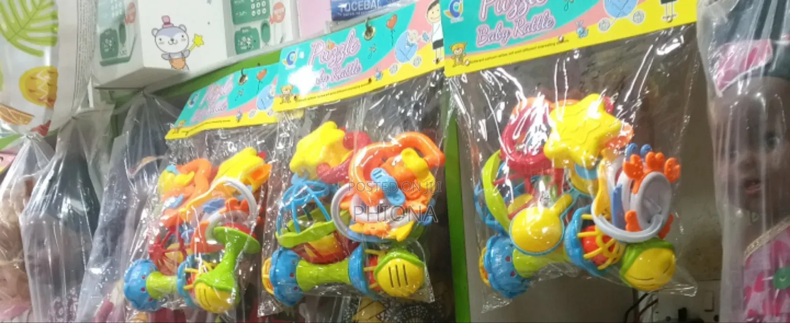 Puzzle Baby Rattle