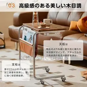 Multifunctional Rolling Side Table