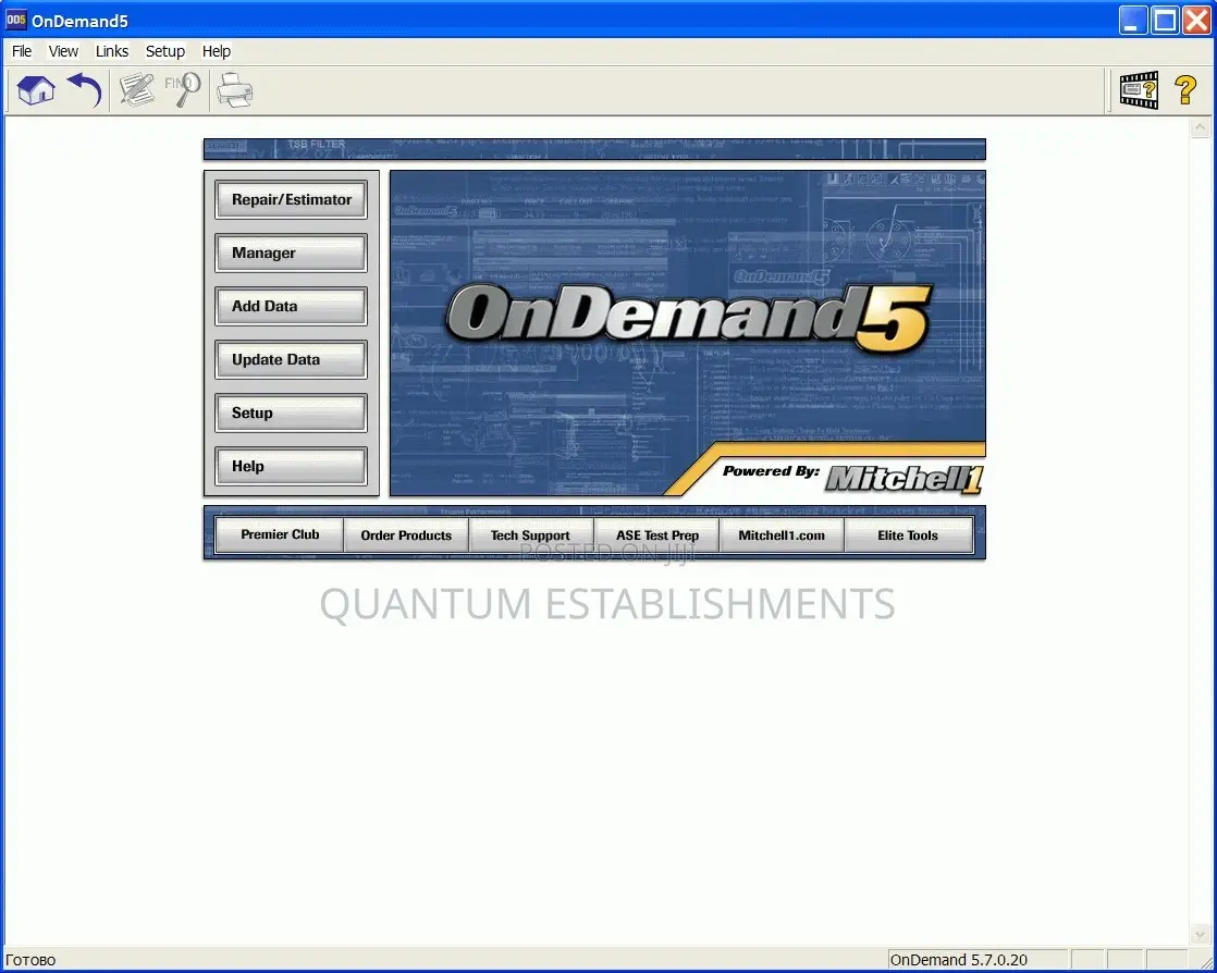 Ondemand 2015 1q – Professional Auto Repair Diagnostic Software