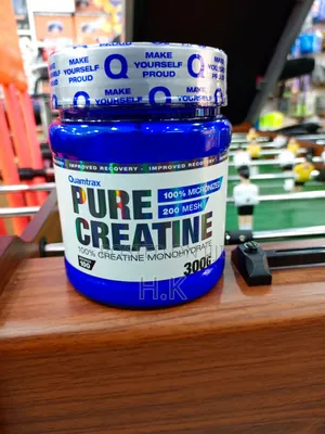 Quamtrax Pure Creatine.