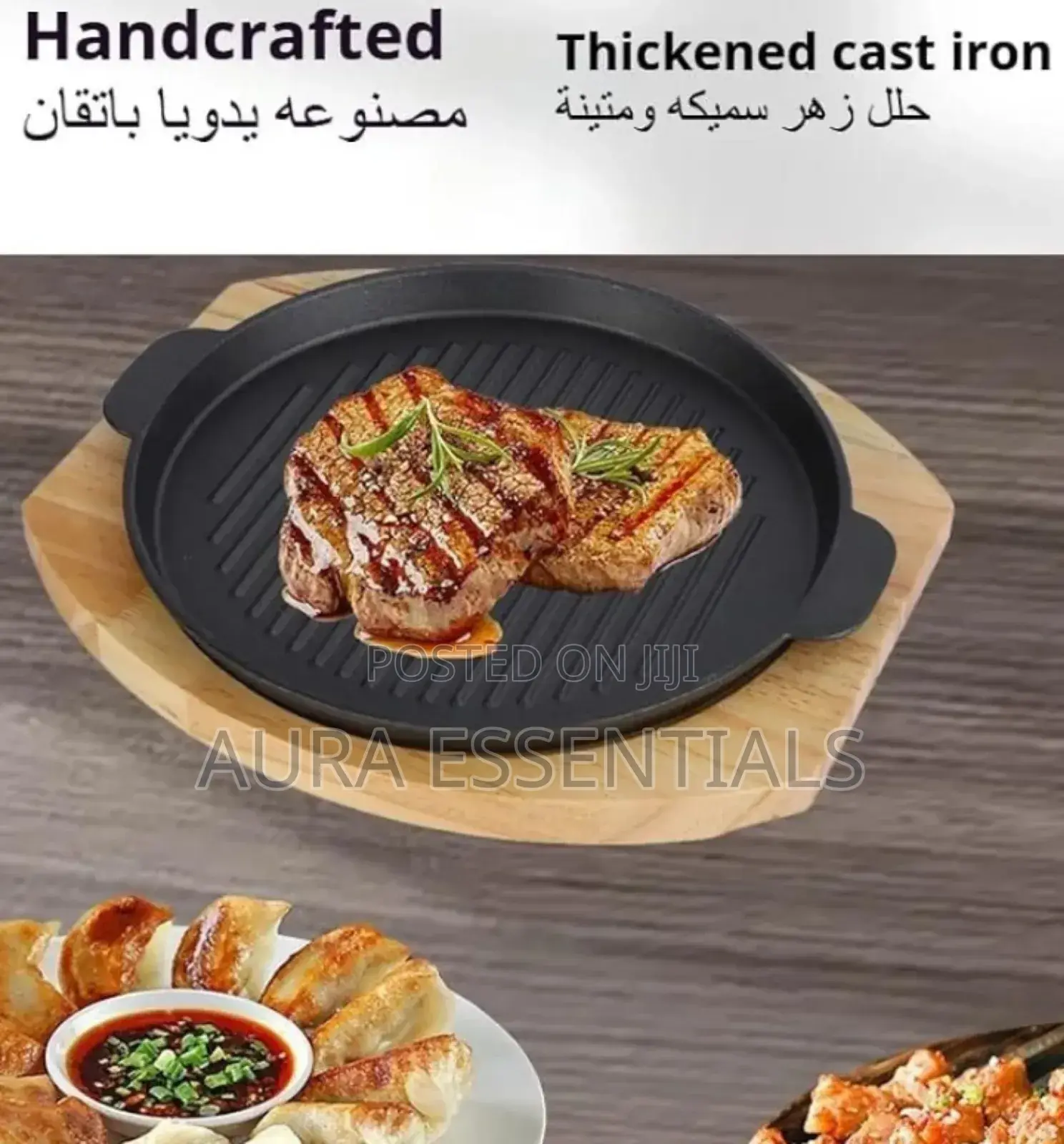New Custom Wavy Round Non Stick Cast Iron Frying Pan