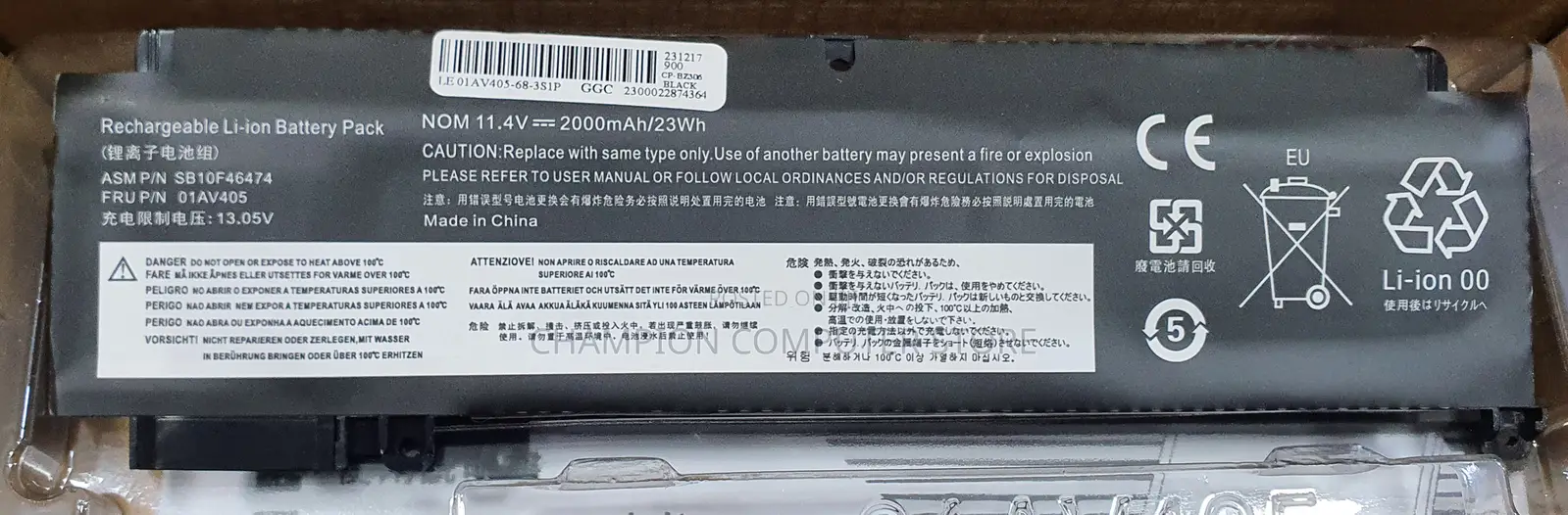 Lenovo Thinkpad 01av405 for T460s T470s Serie Internal 01av406 00hw025