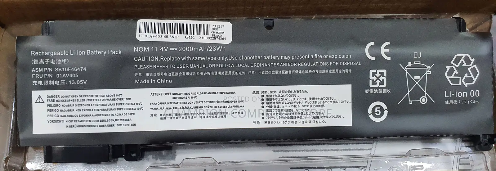 Lenovo Thinkpad 01av405 for T460s T470s Serie Internal 01av406 00hw025