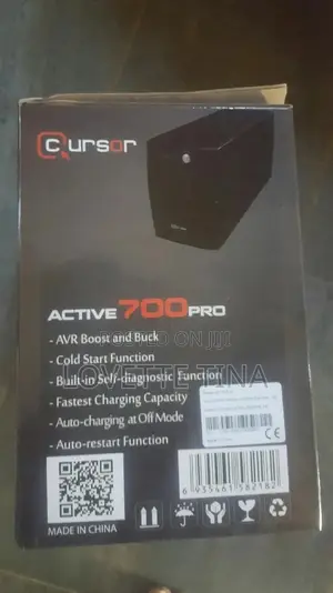 Cursor UPS Active 700pro